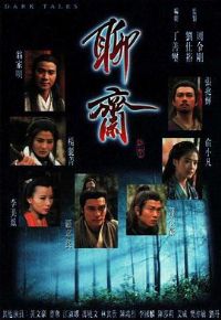 ��ի1996����