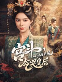 ����������ϵͳ���޻ʺ�