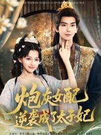 �ڻ�Ů����Ϯ����̫����