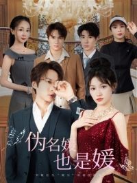 α����Ҳ����