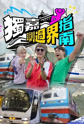 ���βb����ָ��