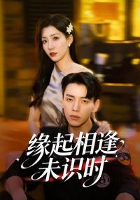 Ե�����δʶʱ