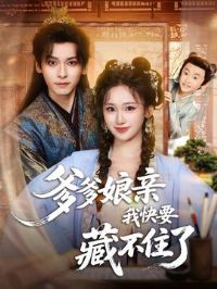 ���������ҿ�Ҫ�ز�ס��