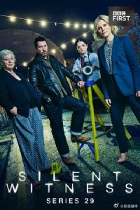 ������֤�� �ڶ�ʮ�ż�