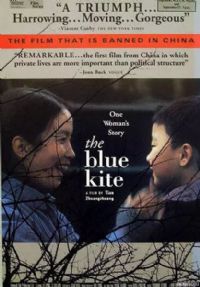 ������1993