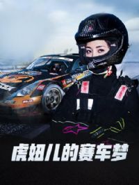 ��椶���������