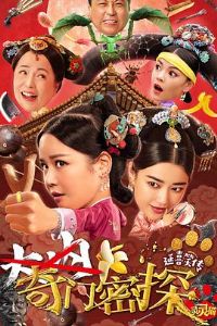 ������̽