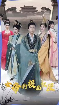 Ů�۵ļ�ƷȨ��