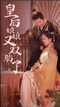 �ʺ�������˫̥��