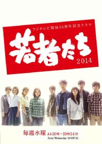 ��������2014