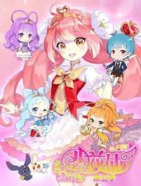 С�����＾ƪ