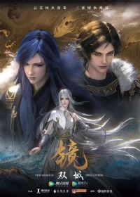 ����˫��