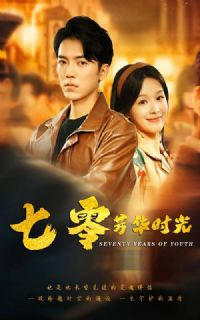 ���㷼��ʱ��